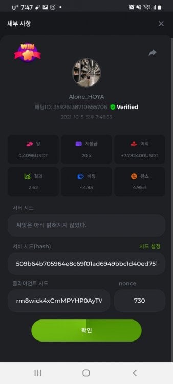 Screenshot_20211005-194701_Chrome.jpg
