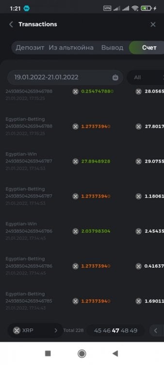 Screenshot_2022-01-24-01-21-45-364_com.android.chrome.jpg