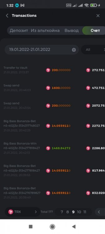 Screenshot_2022-01-24-01-32-12-172_com.android.chrome.jpg