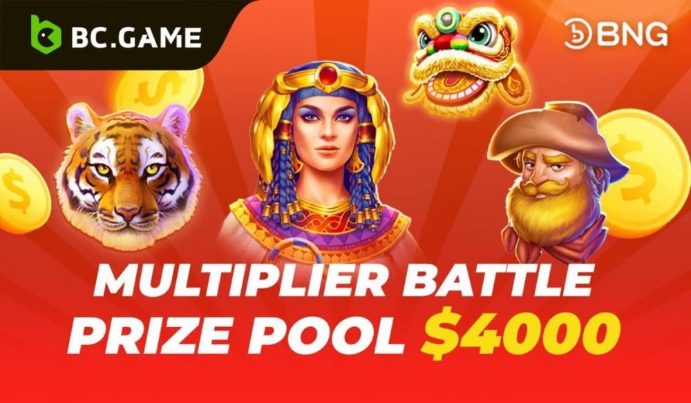 bmg.jpg