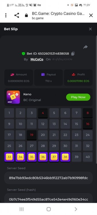 Screenshot_۲۰۲۲۰۵۱۸-۲۱۵۷۵۳_Chrome.jpg