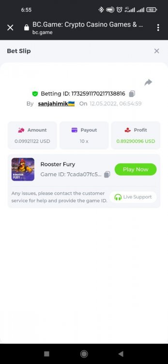 Screenshot_2022-05-12-06-55-27-918_com.android.chrome.thumb.jpg.5522ecf670dfebdec8d3e3cadd8a40ea.jpg