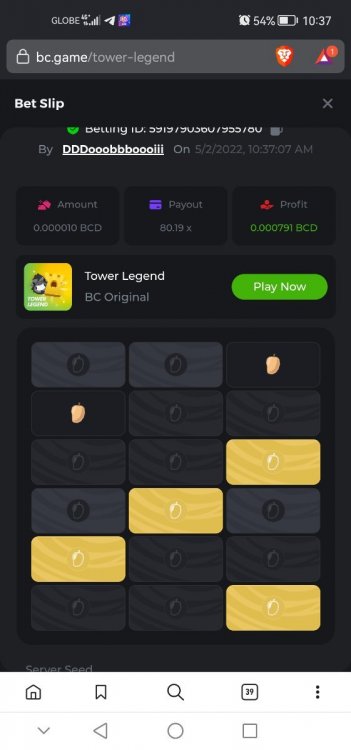 Screenshot_20220502_103726_com.brave.browser_beta.jpg