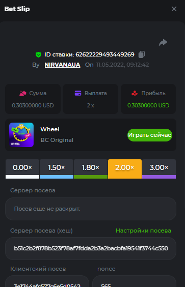 image.png.75db9da071db33d26ffe2ebd2c5346ae.png