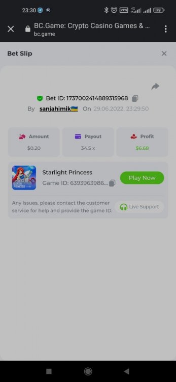 Screenshot_2022-06-29-23-30-11-523_com.android.chrome.thumb.jpg.826224085fba91e987d04fe795d1eaf6.jpg