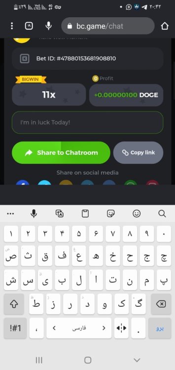 1639862384_Screenshot_-_Chrome.thumb.jpg.f4c6403c777387b548ebb8e26b35b24d.jpg