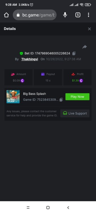 Screenshot_2022-10-29-09-28-20-375_com.android.chrome.jpg