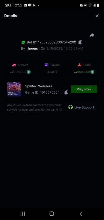 772721218_Screenshot_20230118_005244_SamsungInternet.thumb.jpg.f9ca7bda76f436aa09b09a1ba771c911.jpg