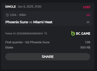 suns.png.f8ebc0f71cd21f965082a24f119e0b77.png