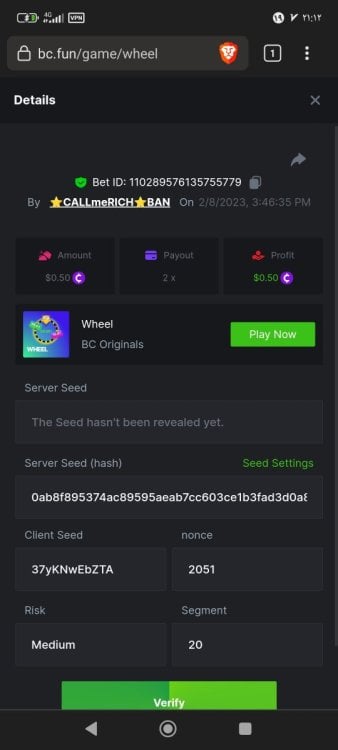 Screenshot_۲۰۲۳-۰۲-۰۸-۲۱-۱۲-۵۹-۷۳۶_com.brave.browser.jpg