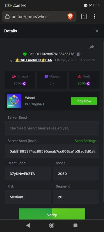 Screenshot_۲۰۲۳-۰۲-۰۸-۲۱-۱۲-۵۴-۸۹۱_com.brave.browser.jpg