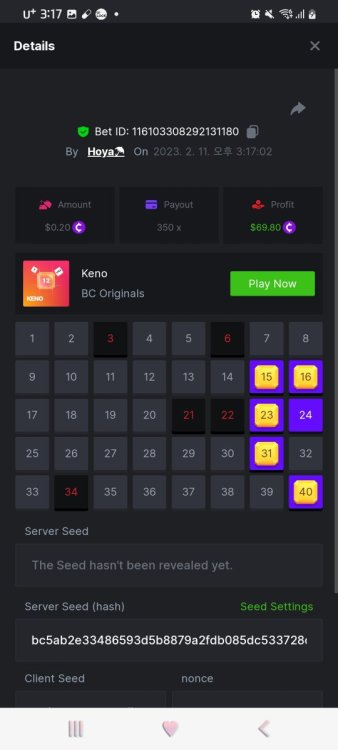 Screenshot_20230211-151748_Chrome.jpg