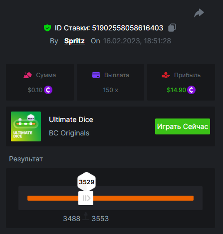 image.png.db170340d129b64d86a5f0c304eb5b78.png