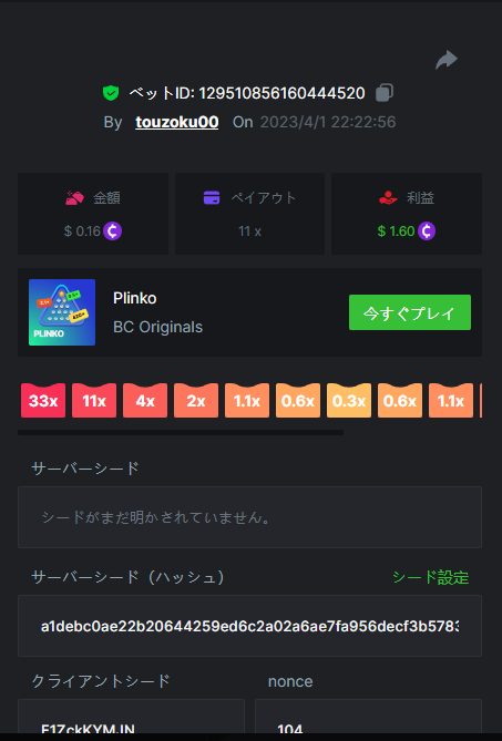 image.png.ee26bdcba7b82d26401ac766989dec10.png