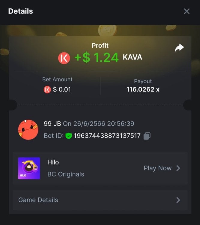Screenshot_20230627_030551_Chrome.thumb.jpg.be95476edd98e73847cd44cc8b081100.jpg
