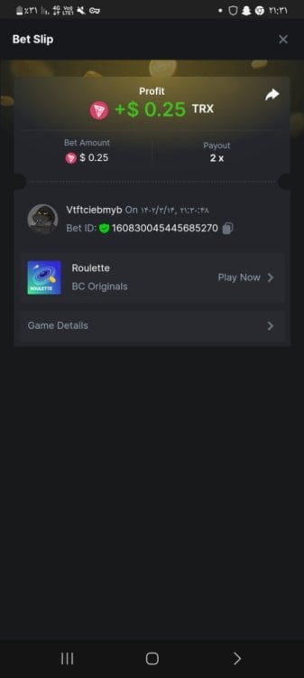 Screenshot___Edge.thumb.jpg.ab8f8f61a676432f926558ee271fa889.jpg