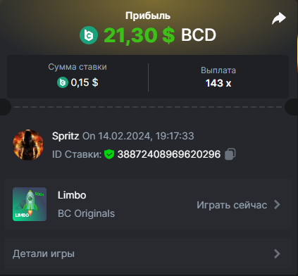 image.png.7cfcde78c8df6d5300314aa979c7beb7.png