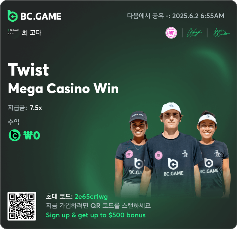 bc_share_1748814917441.png